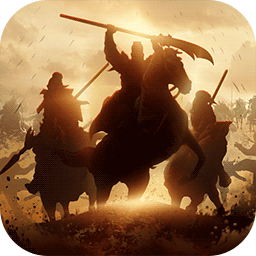 三国群英纪无限版下载安装最新版