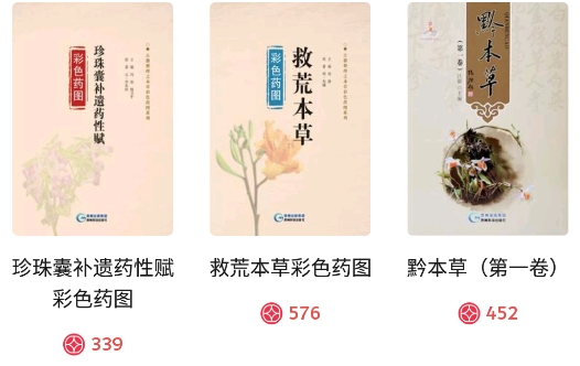 喜阅阁app安卓版