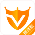 律霸律师端下载2025版