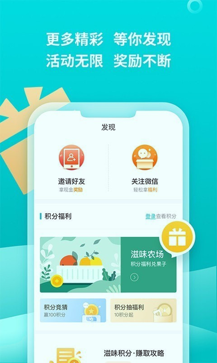 布谷农场安卓版下载2025版