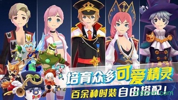 钓鱼冒险岛下载