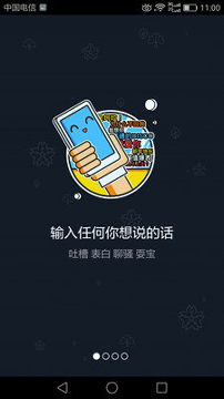 西瓜短视频编辑app安卓版下载