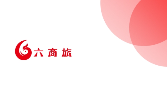 六商旅App安卓版