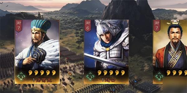 三国志战略版天下枪怎么打 天下枪打法介绍