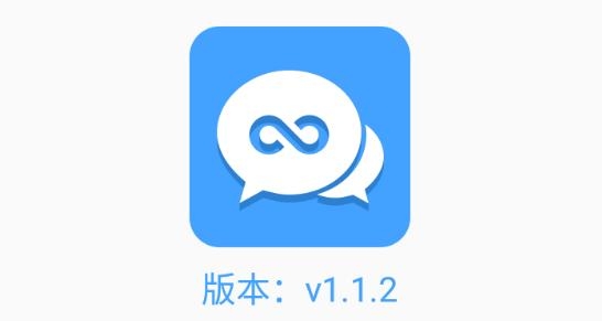 分身精灵多开分身官方版