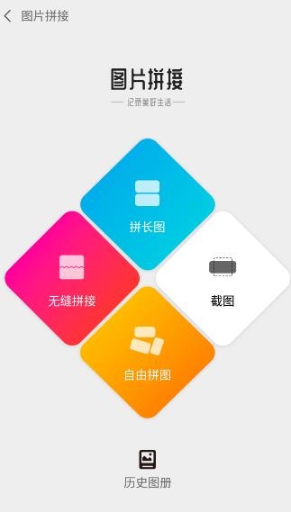 分身精灵多开分身官方版