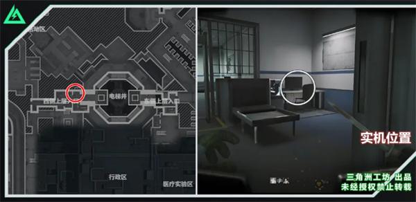 三角洲行动潮汐监狱房卡在哪