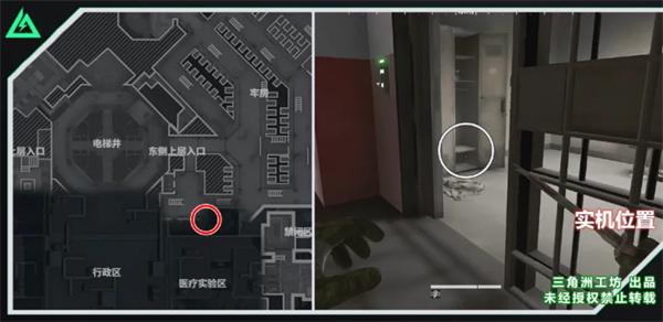 三角洲行动潮汐监狱房卡在哪