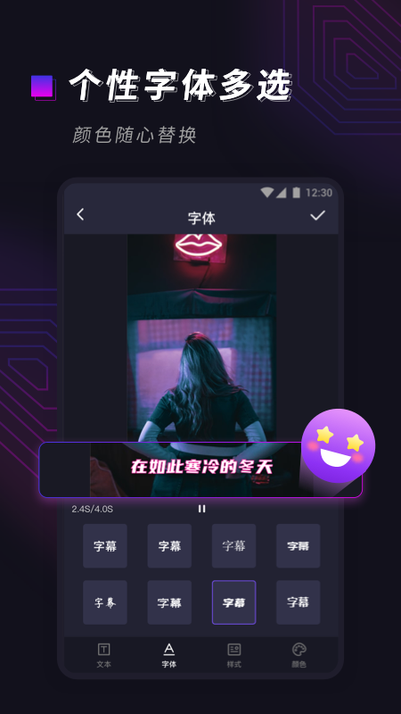 泉游网app最新版