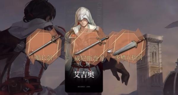 重返未来1999艾吉奥抽几塑