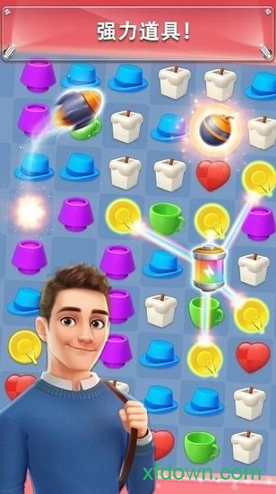我的小家无敌破解版2025最新版下载