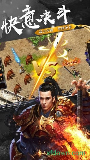 荣耀文明游戏