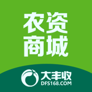 大丰收农资2025版