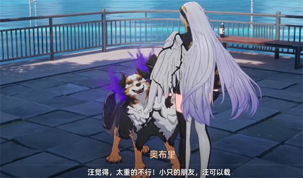 异环三头犬怎么骑
