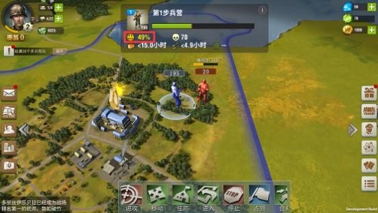 二战风云2百度客户端最新下载2025