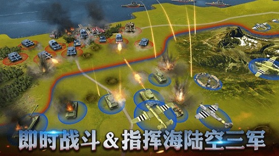 二战风云2百度客户端最新下载2025