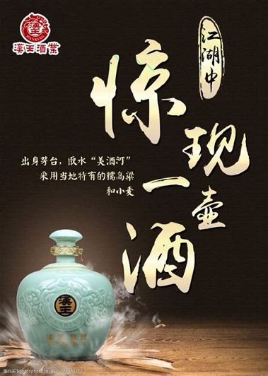多彩习水最新版安卓版
