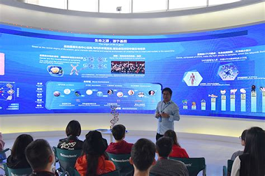 粤华管理学院2025下载安装
