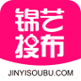 锦艺搜布app下载安装
