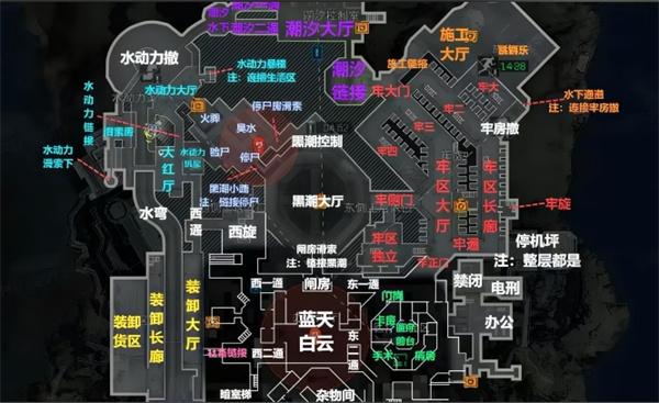 三角洲行动潮汐监狱怎么跑刀 潮汐监狱跑刀攻略