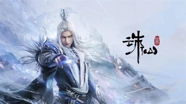 诛仙世界寻灵决怎么获取