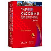 津云客户端app最新下载