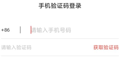 墨香美育教师app最新版