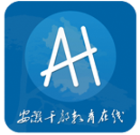 安徽干部教育在线手机版app