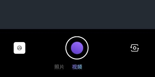 in相机安卓版