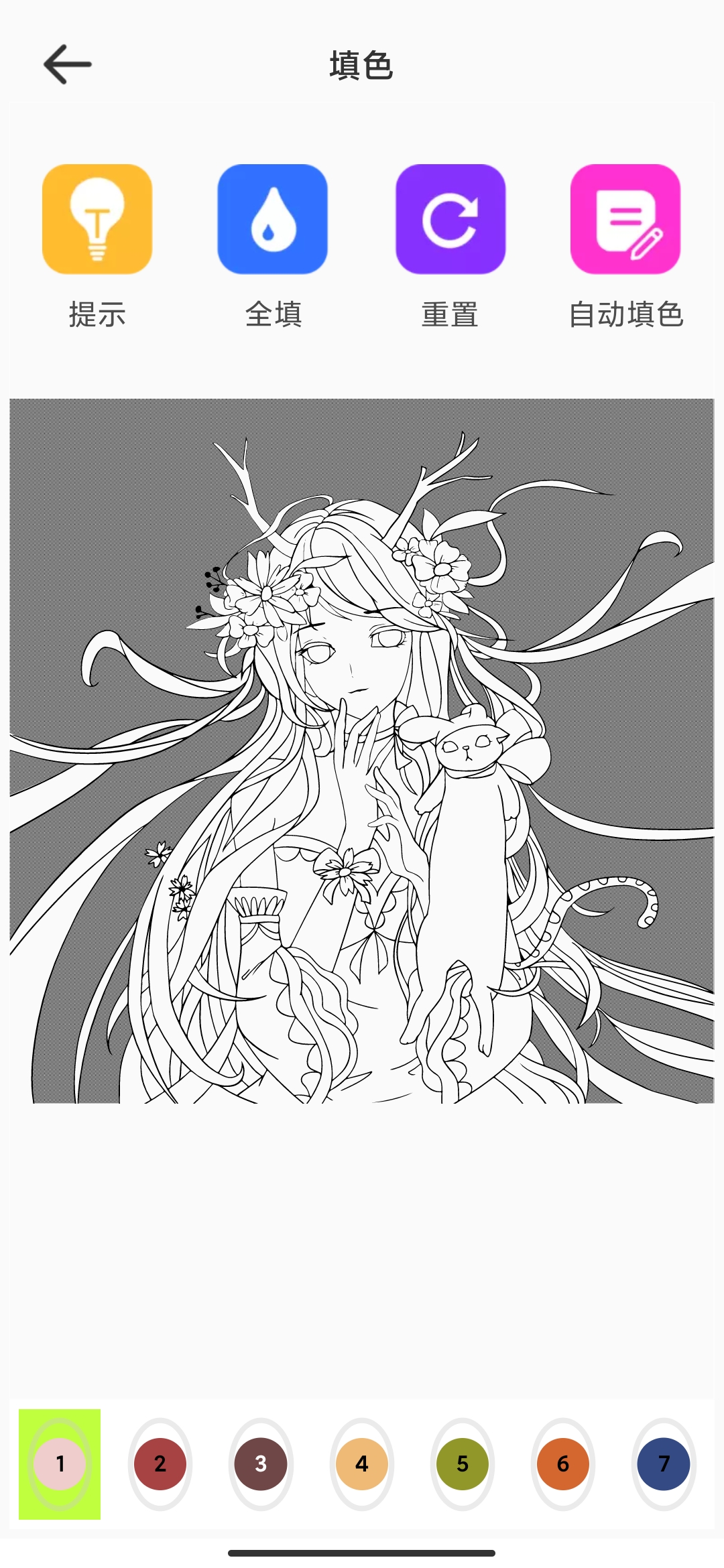 十字绣绘画手机客户端
