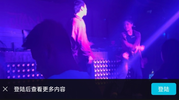 虾刻app手机版