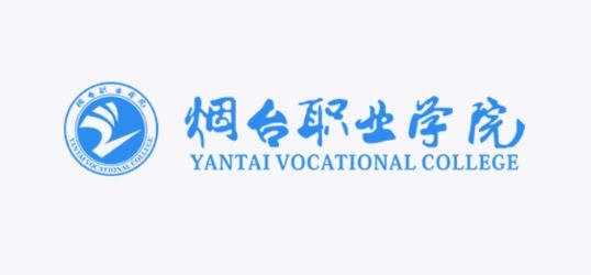 烟职教务系统app官方版