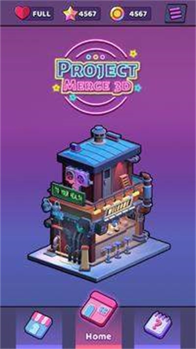 项目合并3D免费版下载安装