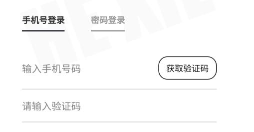 盒蟹盲盒最新版