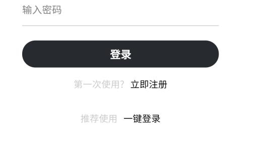 盒蟹盲盒最新版