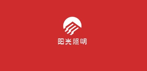 阳光照明app官方版