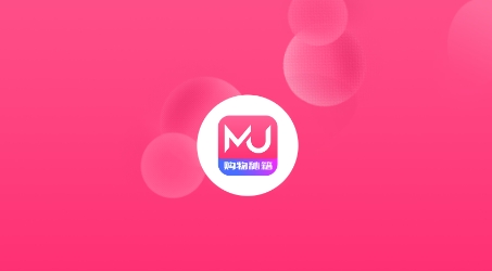 购物秘籍app最新版