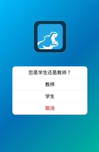 吃掉物理2025安卓版下载