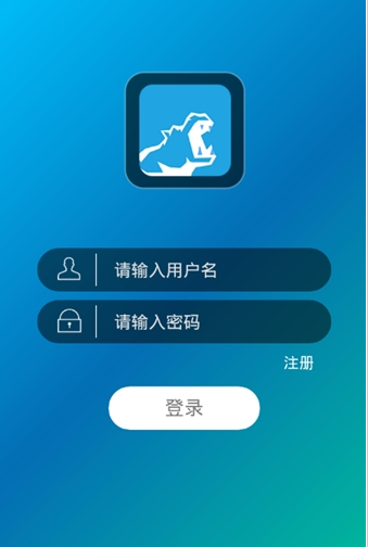 吃掉物理2025安卓版下载