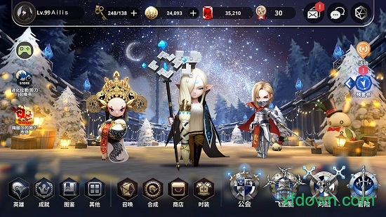 破晓战歌台服app下载安卓版