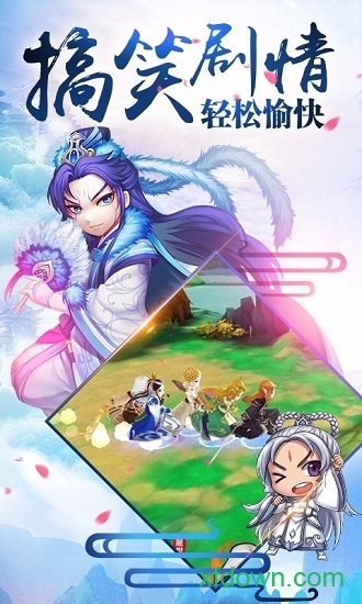 霹雳天下app