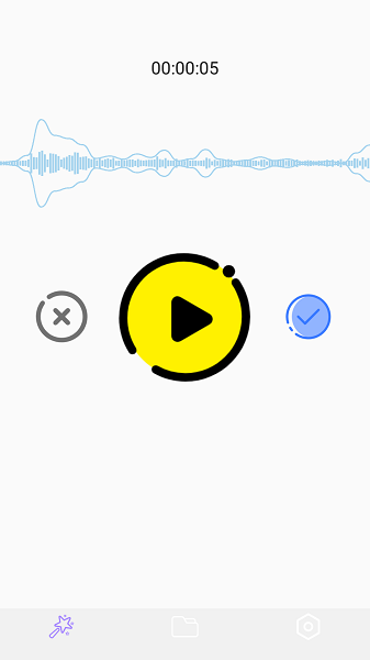 一键录音专家app安卓版