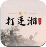 智能廊下莲湘app安卓版