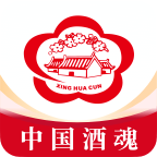 智慧汾酒管理平台官方版