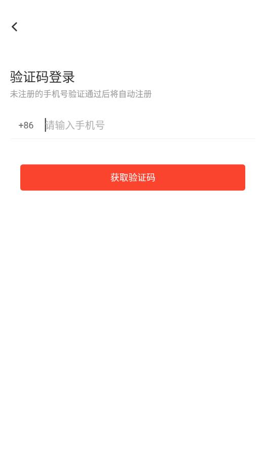 教师押题库最新版