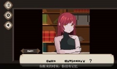 7天之内懂你ios下载免费版