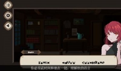 7天之内懂你ios下载免费版