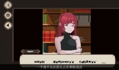 7天之内懂你ios下载免费版