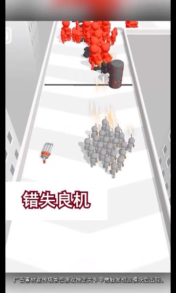 光明冒险划水大师苹果免费版