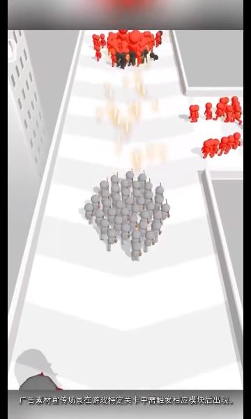 光明冒险划水大师苹果免费版